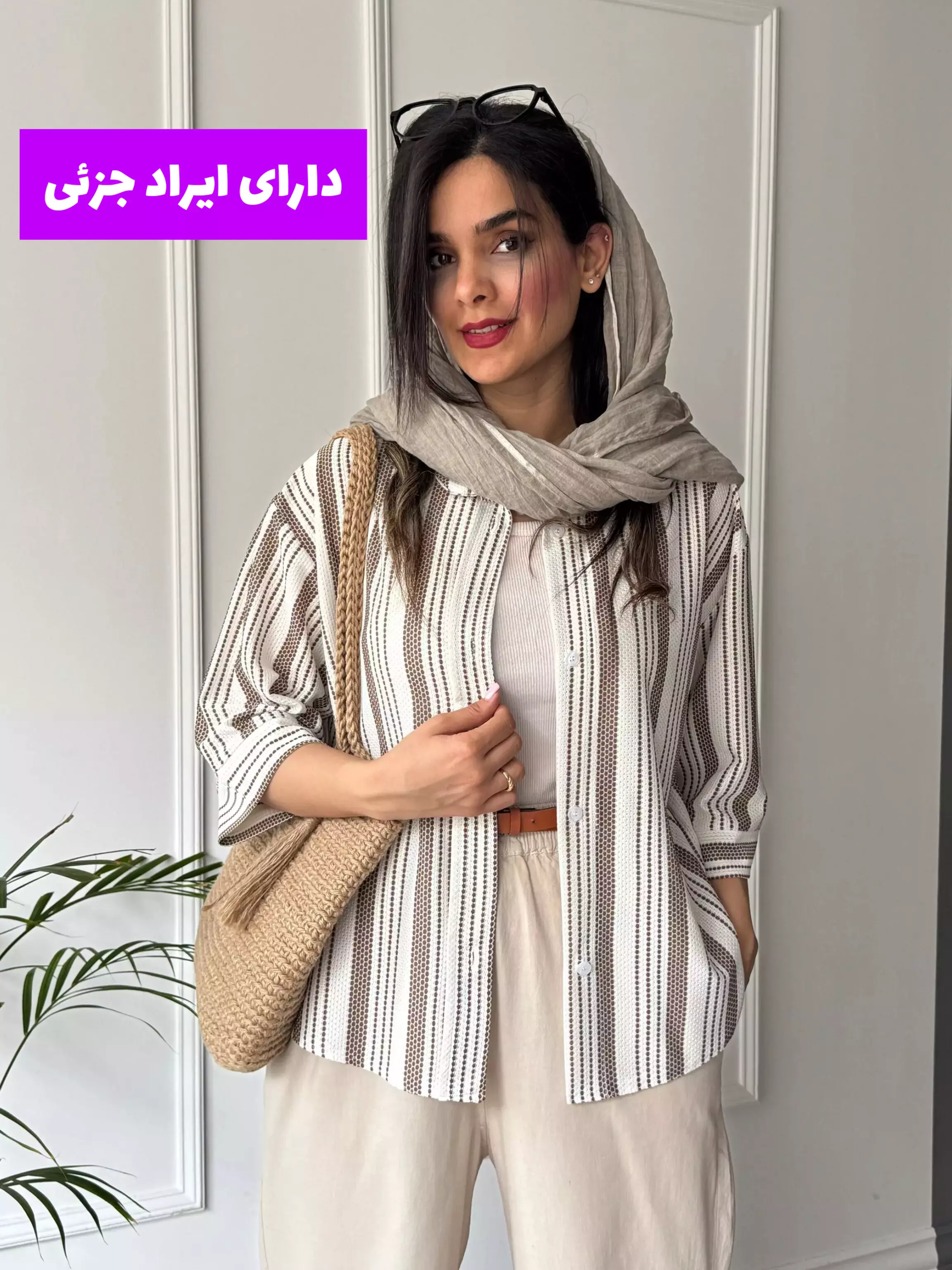 مانتو شومیزی تیانا ( دارای ایراد جزئی )